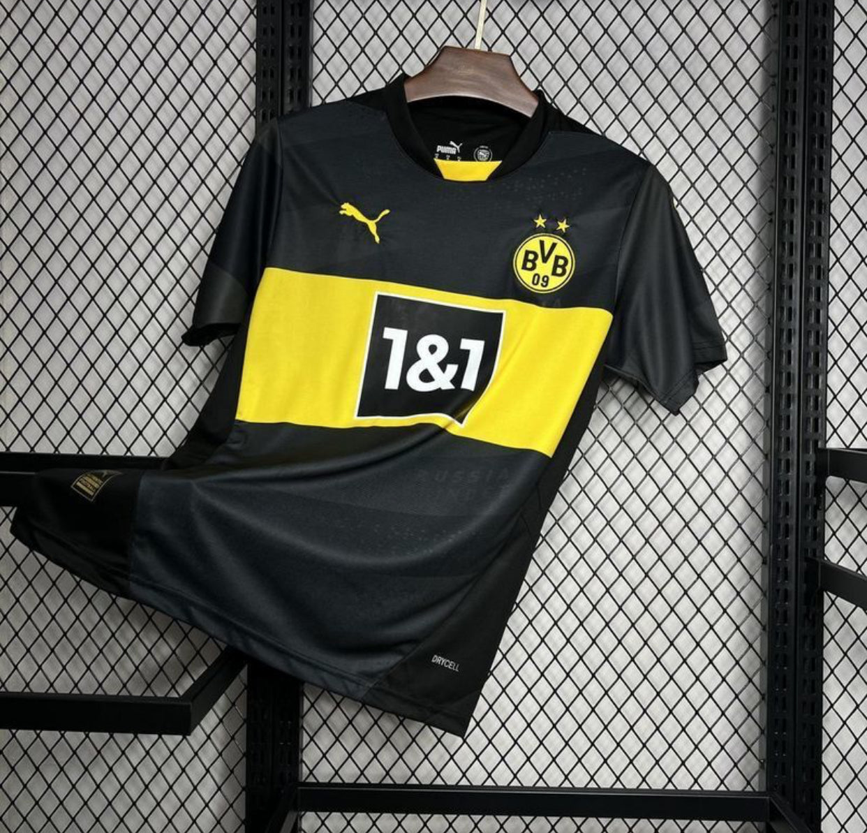 Maglia Borussia Dortmund away 24/25